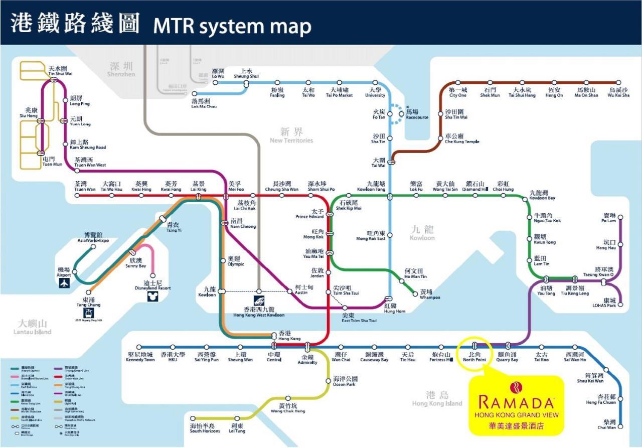 Hotel Ramada Hong Kong Grand View Exterior foto